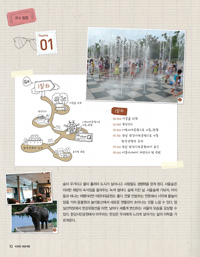 10������